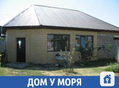 Продается дом в 3 минутах от моря и 35 км от города