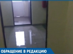Многоквартирный дом во время ливня залило в Краснодаре