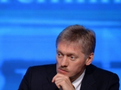 Подарок Навки своему мужу Пескову назвали «плохой приметой» 
