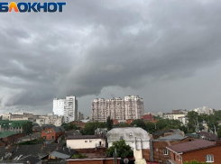 Шторм с ливнем и градом надвигается на Краснодарский край