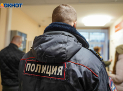 В Краснодаре эвакуировали ТЦ «Меридиан»