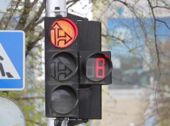 Сразу на трех перекрестках в Краснодаре отключат светофор
