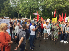 В Краснодаре прошел митинг против «транспортного погрома»