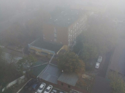 В воскресенье на Кубани будет без осадков, но туманно