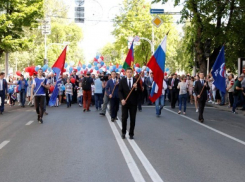 Стали известны улицы, которые перекроют на 1 Мая в Краснодаре