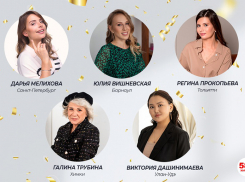 «585*ЗОЛОТОЙ» подарил стильное преображение клиенткам из пяти городов страны