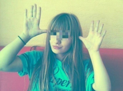 В доме убившего девушку кубанца нашли арсенал