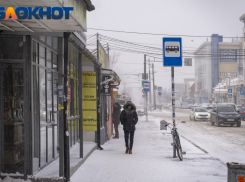 Метель и арктический холод ворвутся в Краснодарский край перед праздниками