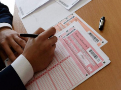 «Для тех кто не смог»: дополнительный шанс сдать ЕГЭ появился у жителей Кубани