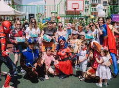 Метрикс Development порадовал малышей праздником