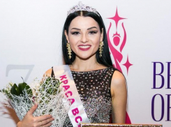 В Сочи назвали имя победительницы международного конкурса «Краса Вселенной-2017»