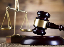 Спустя 12 лет задержан главный подозреваемый в расстреле семьи в Дагомысе