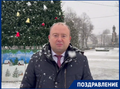 «Чтобы в доме был детский смех»: депутат ЗСК обратился с новогодними пожеланиями к краснодарцам