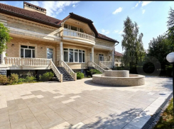 В историческом центре Краснодара продают шикарную резиденцию за 250 млн рублей