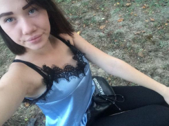 В Анапе без вести пропала 15-летняя школьница