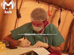 Реаниматолог-анестезиолог из Краснодара 4-е сутки спасает в Турции пострадавших при землетрясении