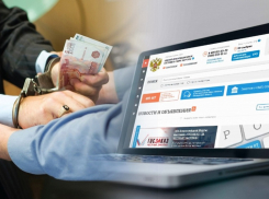 В Краснодаре возбудили дела о 40-миллионном мошенничестве по контрактам с краевой больницей