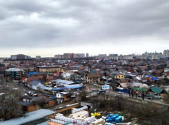 Синоптики обещают в Краснодаре дождь, ветер и до +6 градусов 