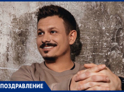 Краснодарский рэпер PLC отмечает свой День рождения