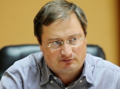 Экс-заместитель губернатора Кубани осужден на три года 