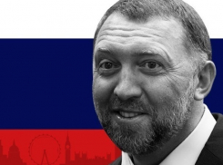 «Плачевно, но не неожиданно» потерял почти миллиард долларов Олег Дерипаска олигарх из Краснодарского края