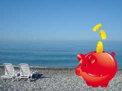 Стало известно, на что будет потрачен курортный сбор - 2018