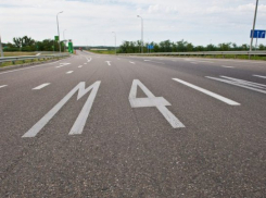  Стала известна цена проезда по платной дороге на Кубани 