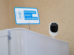 Первые 100 000 камер - домашнее облачное видеонаблюдение «Ростелекома» набирает обороты