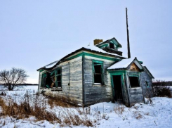 Защитила жилищные права детей-сирот прокуратура Краснодарского края