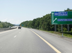 Кубань попала в десятку регионов России по числу отремонтированных дорог