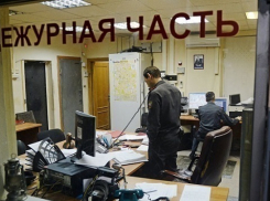 В Новороссийске обнаружили труп мужчины с татуировкой дракона 