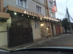 В Краснодаре нашли редкую гостиницу для Илона Маска