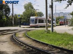 Из-за провала грунта в Краснодаре остановилось движение трамваем