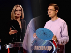 Краснодарец обозвал ведущую «Слабого звена» испепелительницей на игре с рекордным выигрышем