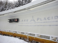 Кубанские бобслеисты будут соревноваться в минус 25