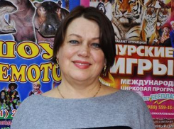 На бывшего директора Краснодарского госцирка Коханову завели уголовное дело