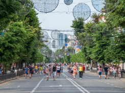 Краснодар попал в ТОП-30 городов с добрыми людьми