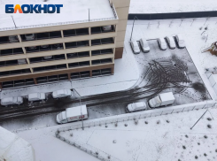 Заморозки и снегопад: когда в Краснодар вернётся зима 