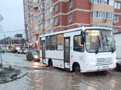 Дождь в Краснодаре будет лить весь день