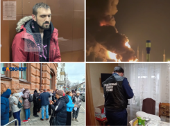 Пожар на нефтебазе, сборы зоозащитников и попытка убийства младенца: самые громкие новости Кубани за неделю  