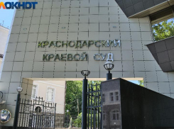 В Краснодаре осудят родителей убитого пятилетнего Вовы