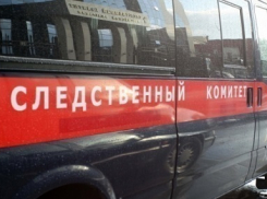Житель Туапсинского района подорвался на растяжке 