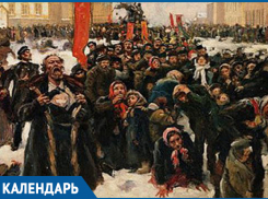 «Кровавое воскресенье» наследило на Кубани