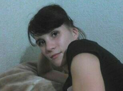 В Краснодаре разыскивают мать троих детей