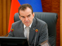 «Решение продлить карантин до 23 мая сохраняется», - губернатор Кубани