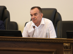 Расходы бюджета Кубани в 2023 году превысят полтриллиона рублей