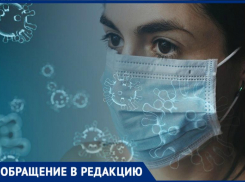 «У меня есть медицинские противопоказания», - в «Табрисе» краснодарку отказались обслуживать без маски