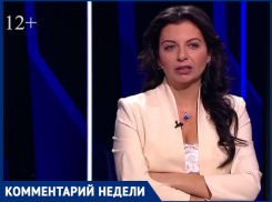 «Родители и дети сходят с ума»: Маргарита Симоньян назвала ЕГЭ объектом ненависти