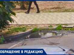 «Мы задыхаемся»: удушающие запахи канализации испортили жизнь краснодарцев 