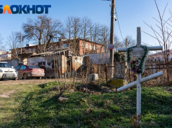 Крематорий за 300 миллионов рублей построят в Краснодаре